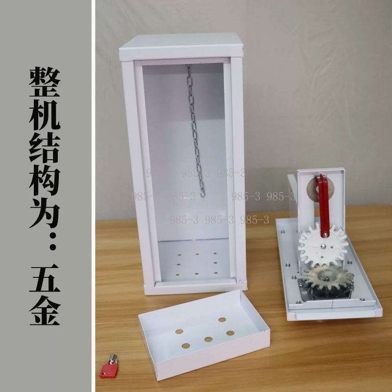 Arcade Vending Machine - Coin-operated sticker vending machine, outdoor game