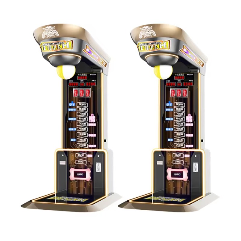 Arcade Vending Machine - Ultimate Big Punching Boxing Machine Arcade