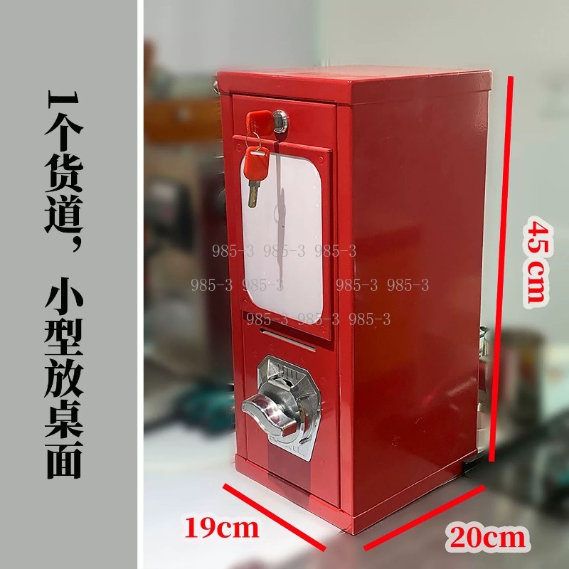 Coin-operated sticker vending  - đánh giá và giá Arcade Vending Machine