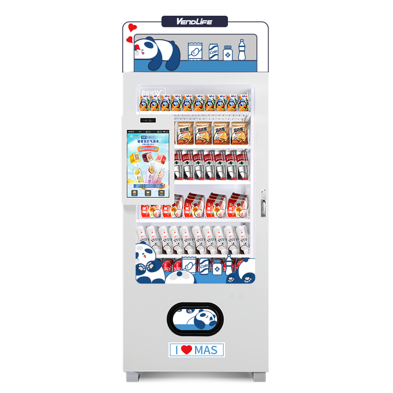Inexpensive Small Cold Drink M - đánh giá và giá Arcade Vending Machine