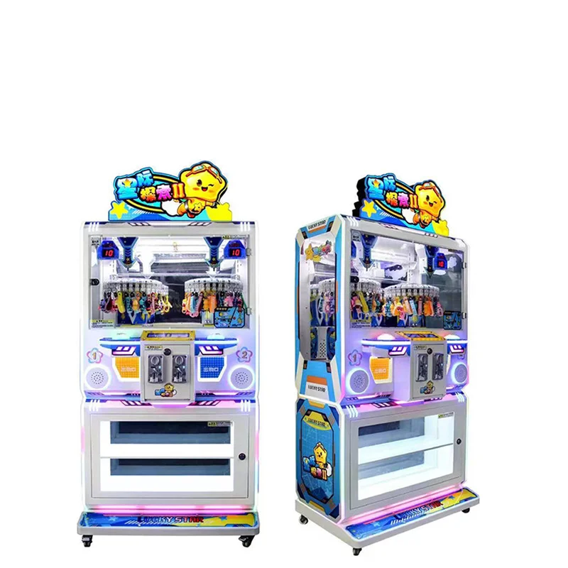 -Quality Clip Prize Gift Claw  - đánh giá và giá Arcade Vending Machines For Sale