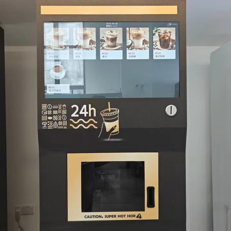 Fully Automatic Small Outdoor  - đánh giá và giá Vending Machine Qr Code