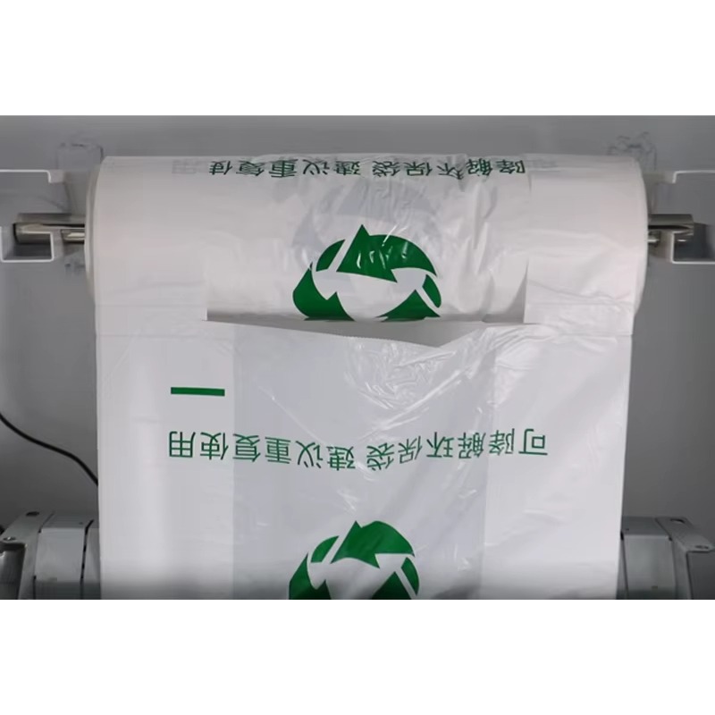 Custom Smart Plastic Bag Recyc - đánh giá và giá Vending Machine Qr Code