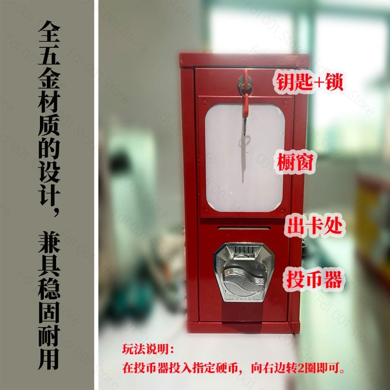 Outdoor Arcade Card Twisting M - đánh giá và giá Arcade Vending Machine
