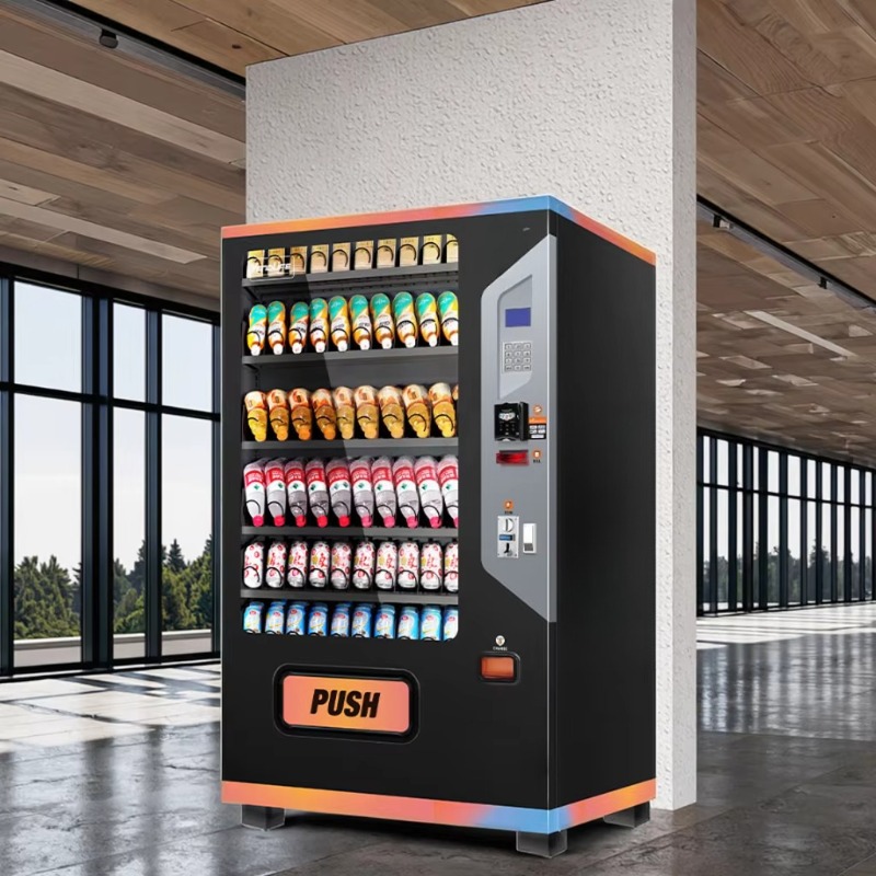 Commercial Beverage Vending Ma - đánh giá và giá Arcade Vending Machine