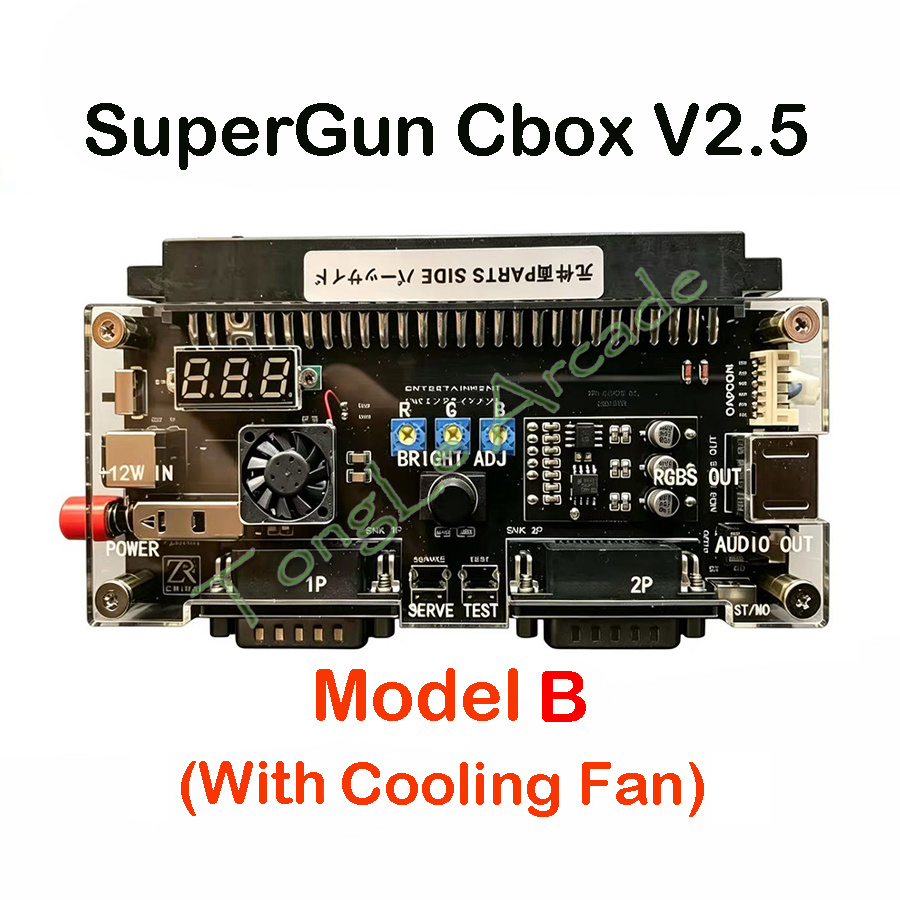 DC 12V Cbox Version 2.5 High P - đánh giá và giá Arcade Game Cabinet