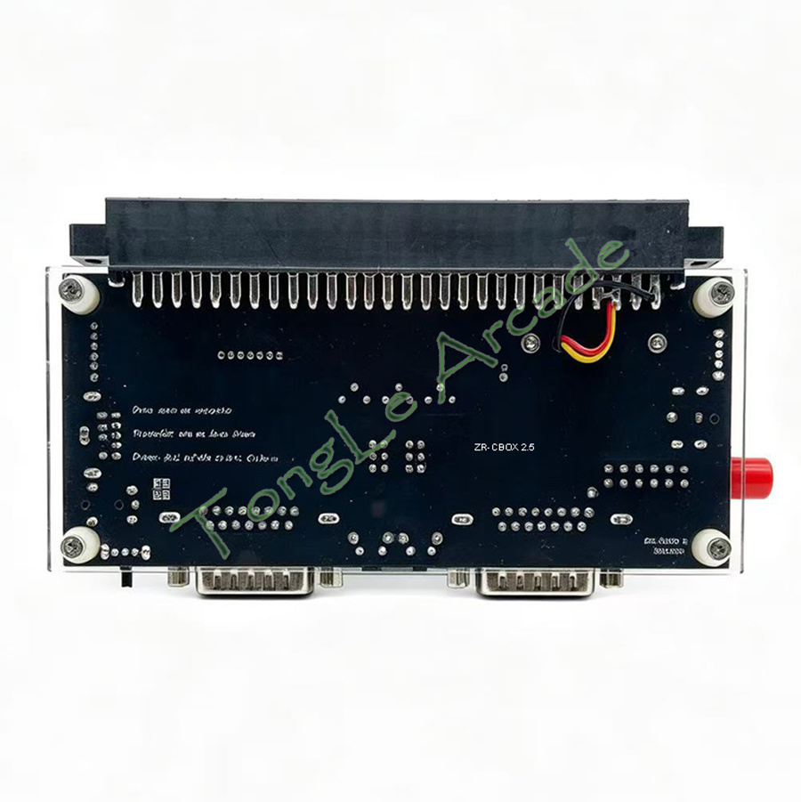 DC 12V Cbox Version 2.5 High P - đánh giá và giá Arcade Game Cabinet