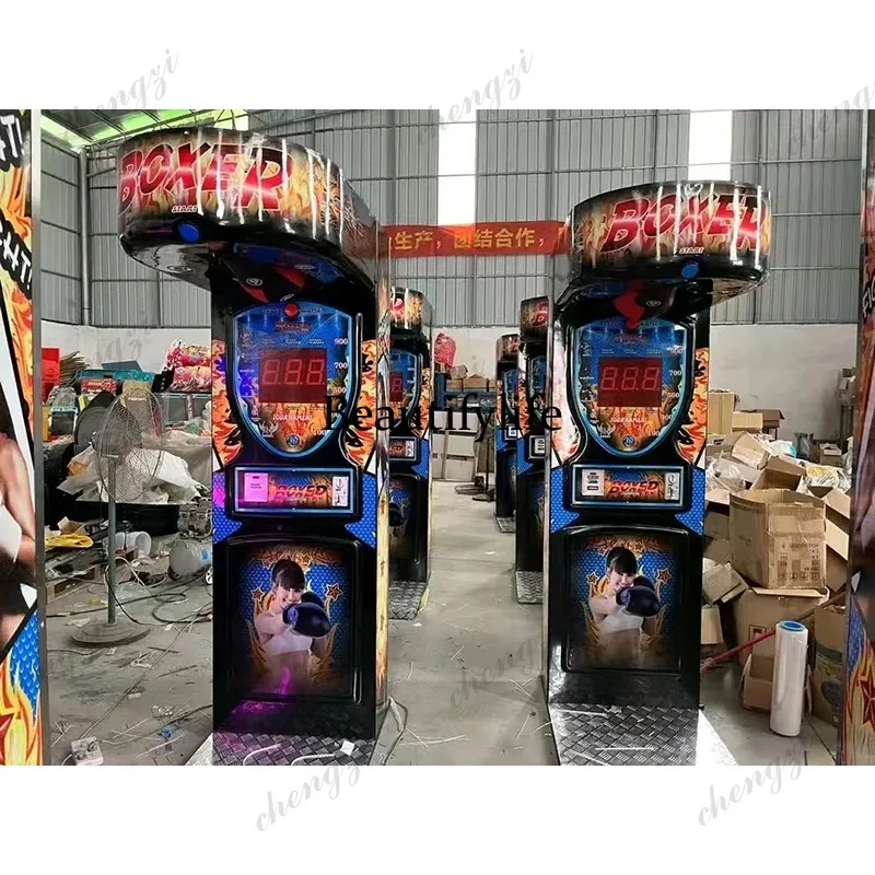 HR Indoor Sports Boxing Game M - đánh giá và giá Arcade Games & Vending Co