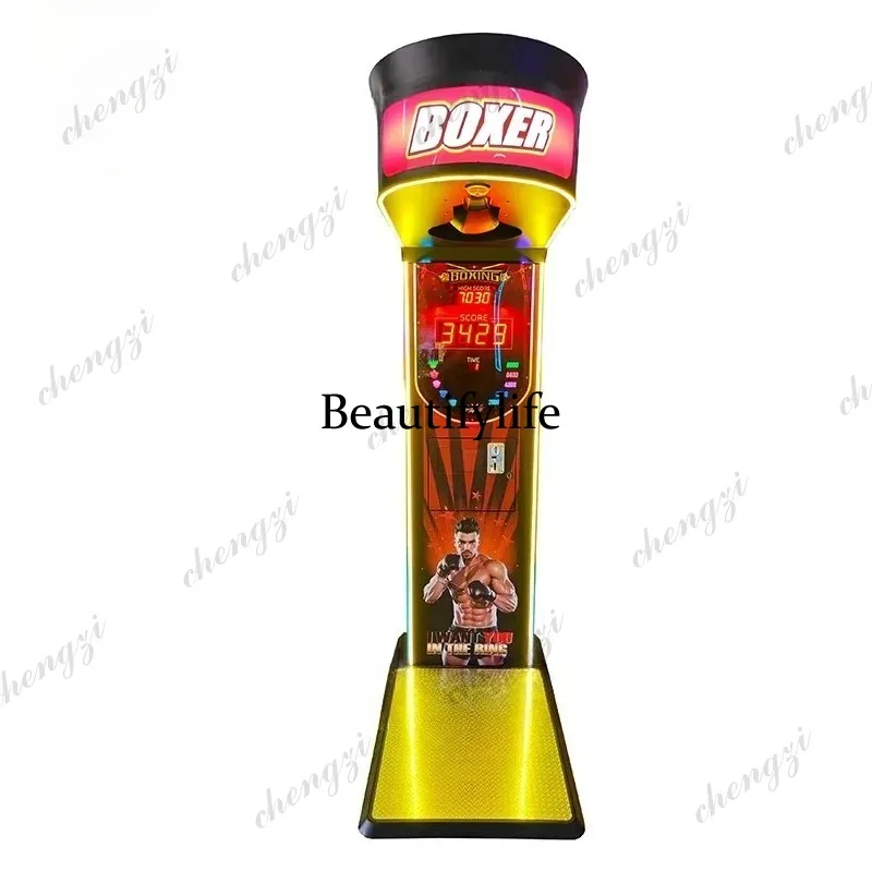 HR Indoor Sports Boxing Game M - đánh giá và giá Arcade Games & Vending Co