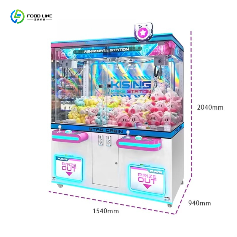 Customized Rechargeable Custom - đánh giá và giá Arcade Vending Machines For Sale