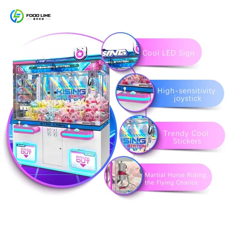 Customized Rechargeable Custom - đánh giá và giá Arcade Vending Machines For Sale