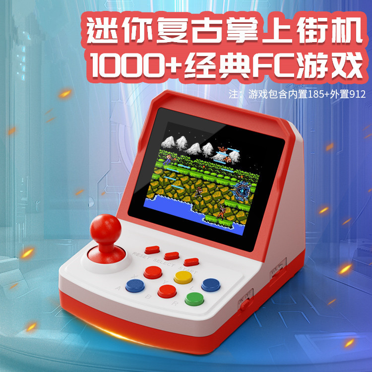 Hot-selling A6Plus game consol - đánh giá và giá Arcade Games & Vending Co