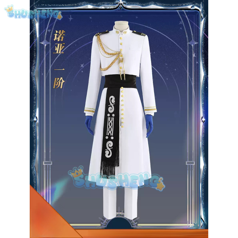 FGO Nemo Cosplay Costume Game  - đánh giá và giá Arcade Games & Vending Co