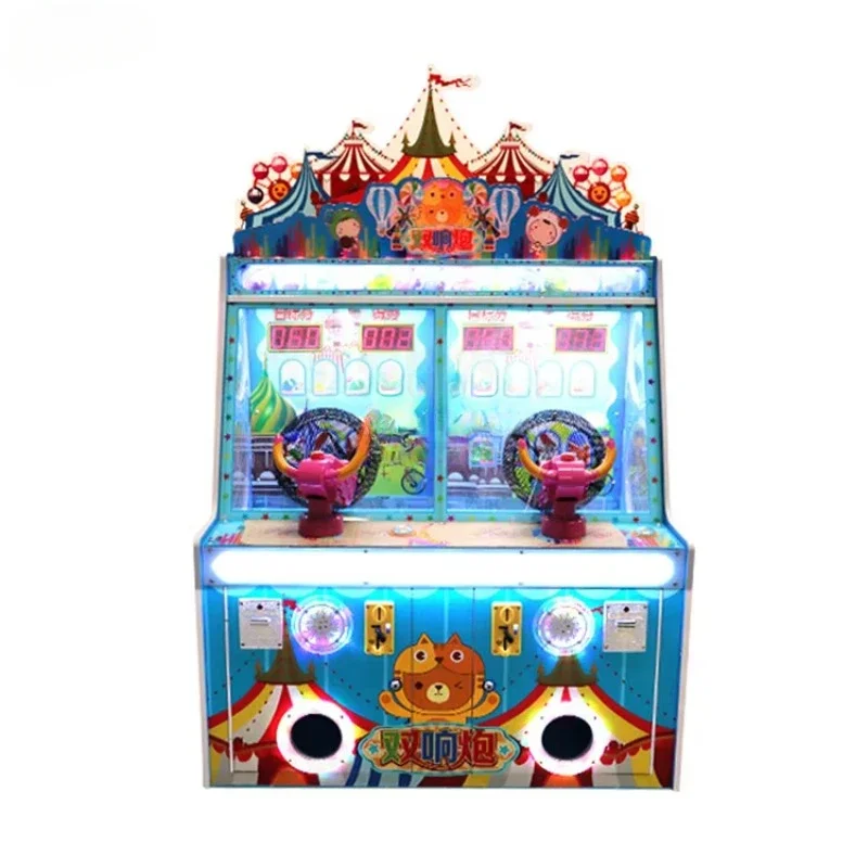 Kids Indoor Game Machine Ice C - đánh giá và giá Redemption Prize Tickets